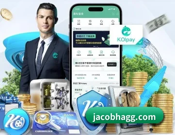 u球官方网站 APP 深度功能